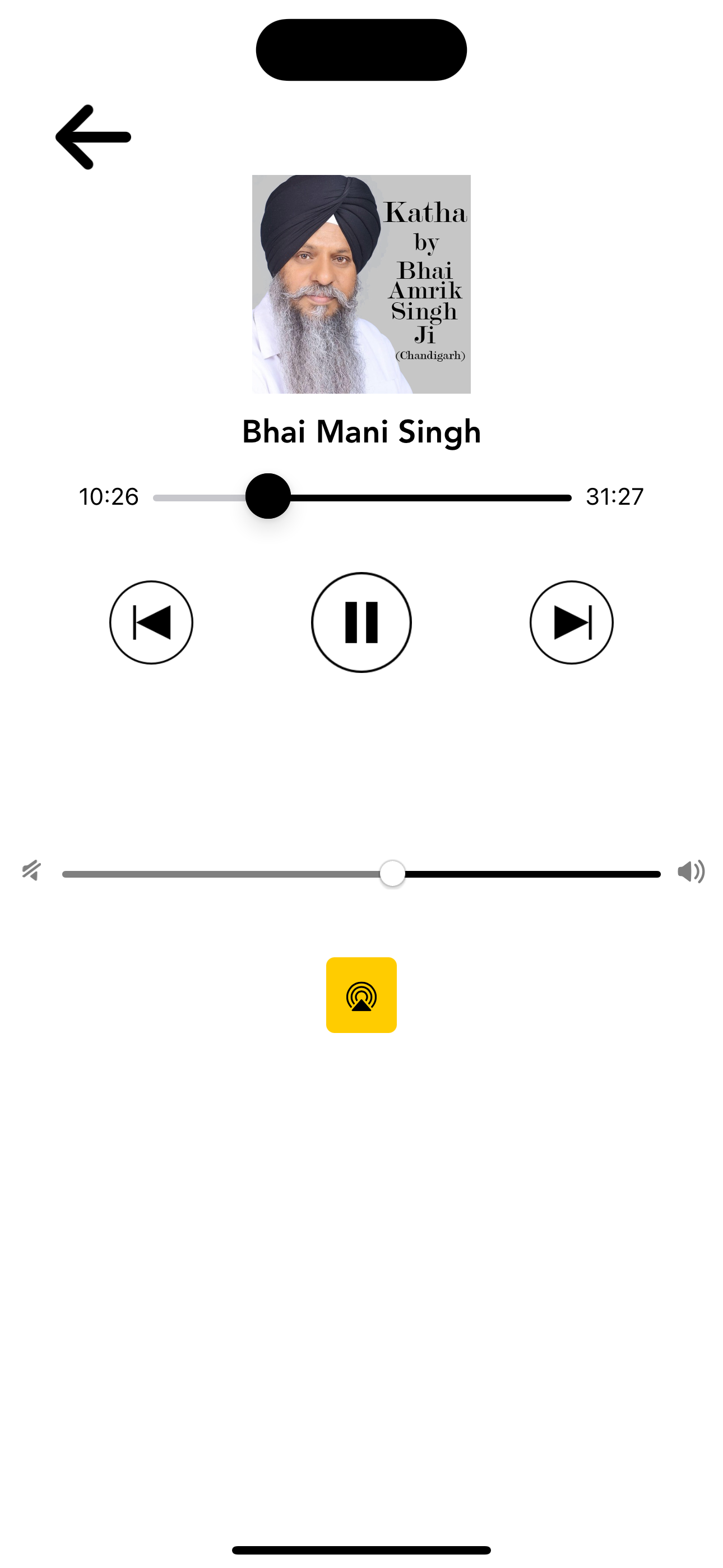 Katha By Giani Amrik Singh Ji