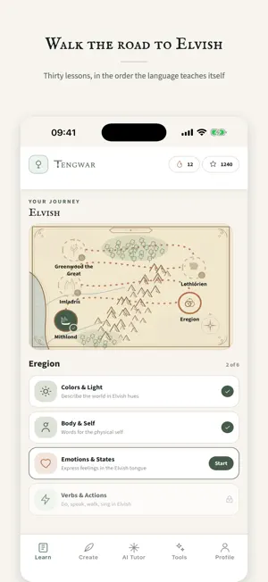 Tengwar - Learning Elvish screenshot 1