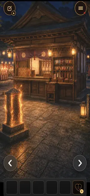 Escape Game: Summer Shrine screenshot 2