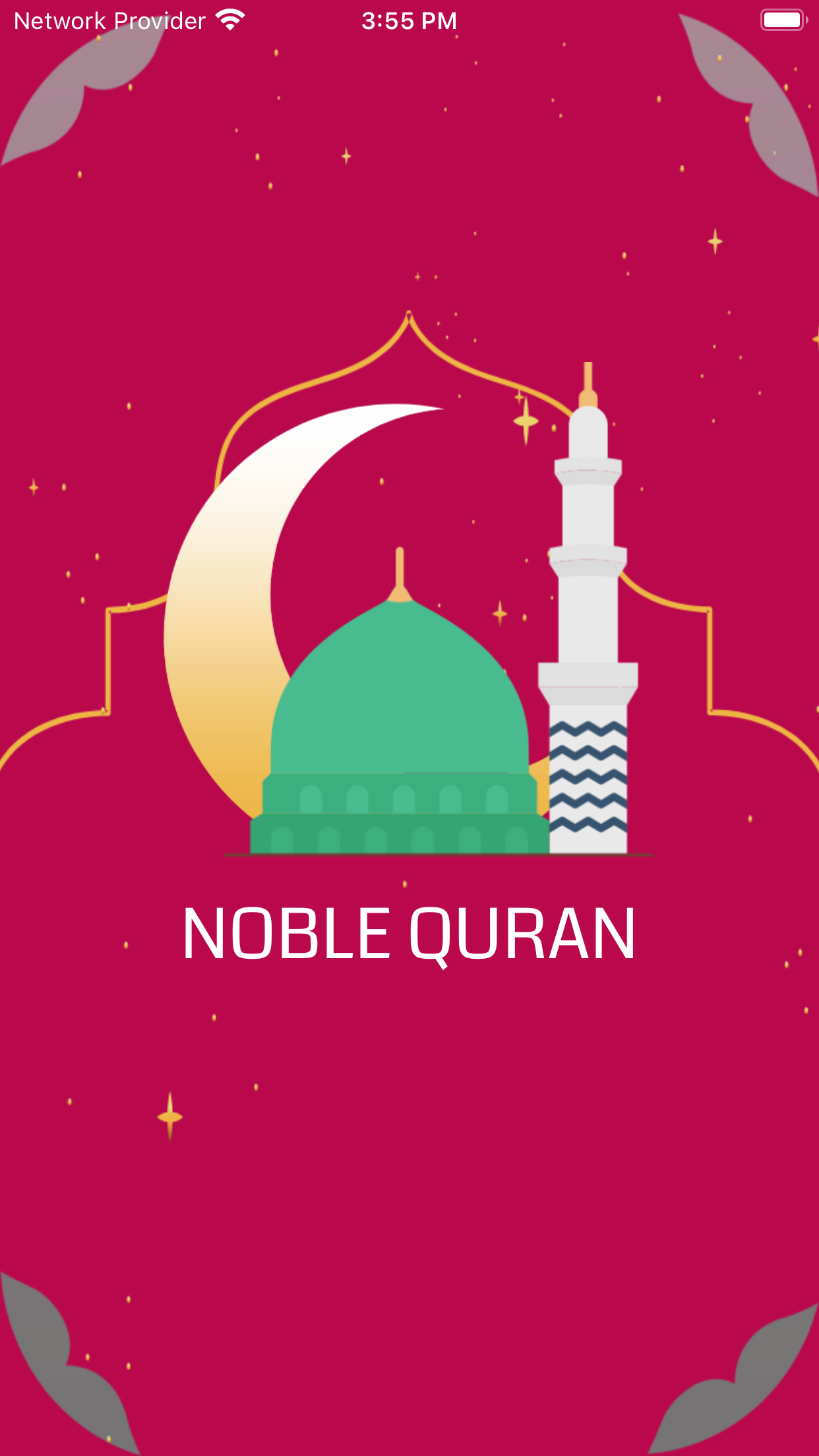 Noble Quran - Offline
