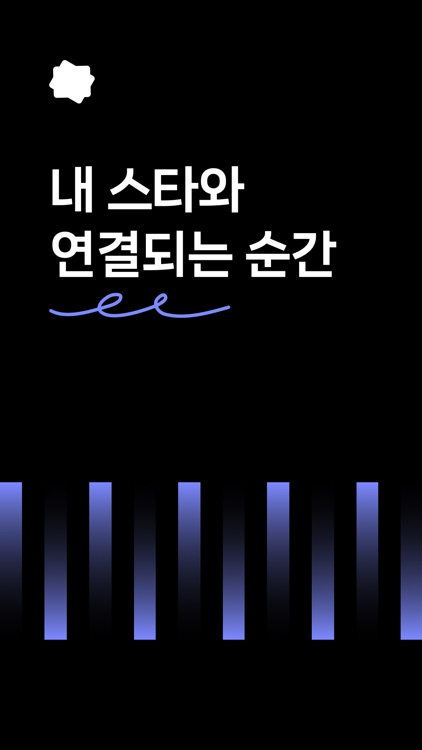 PersonalCall - 퍼스널콜