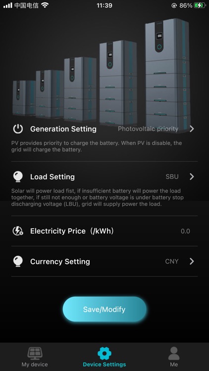 lenercom screenshot-3