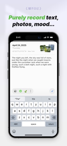 Emotomo - Mood Jar Diary Screenshot 3 of 4