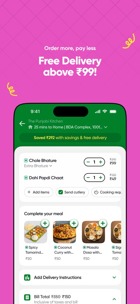 toing - Food Delivery - The app clearly displays accumulated savings (e.g., 'Saved ₹292') and offers easy meal customization through 'Add items' and suggested complete meal options.