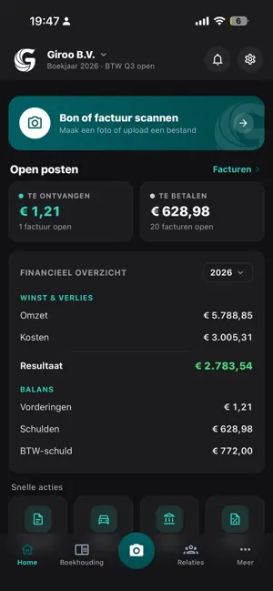 Giroo screenshot 2
