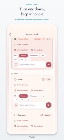Wuddi screenshot 5