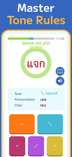 Thai Reading | Alphabet & Tone screenshot 3
