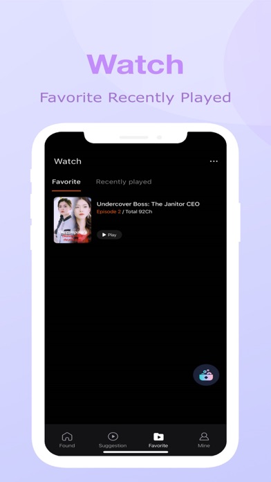 YouyouShort - A short drama Screenshot