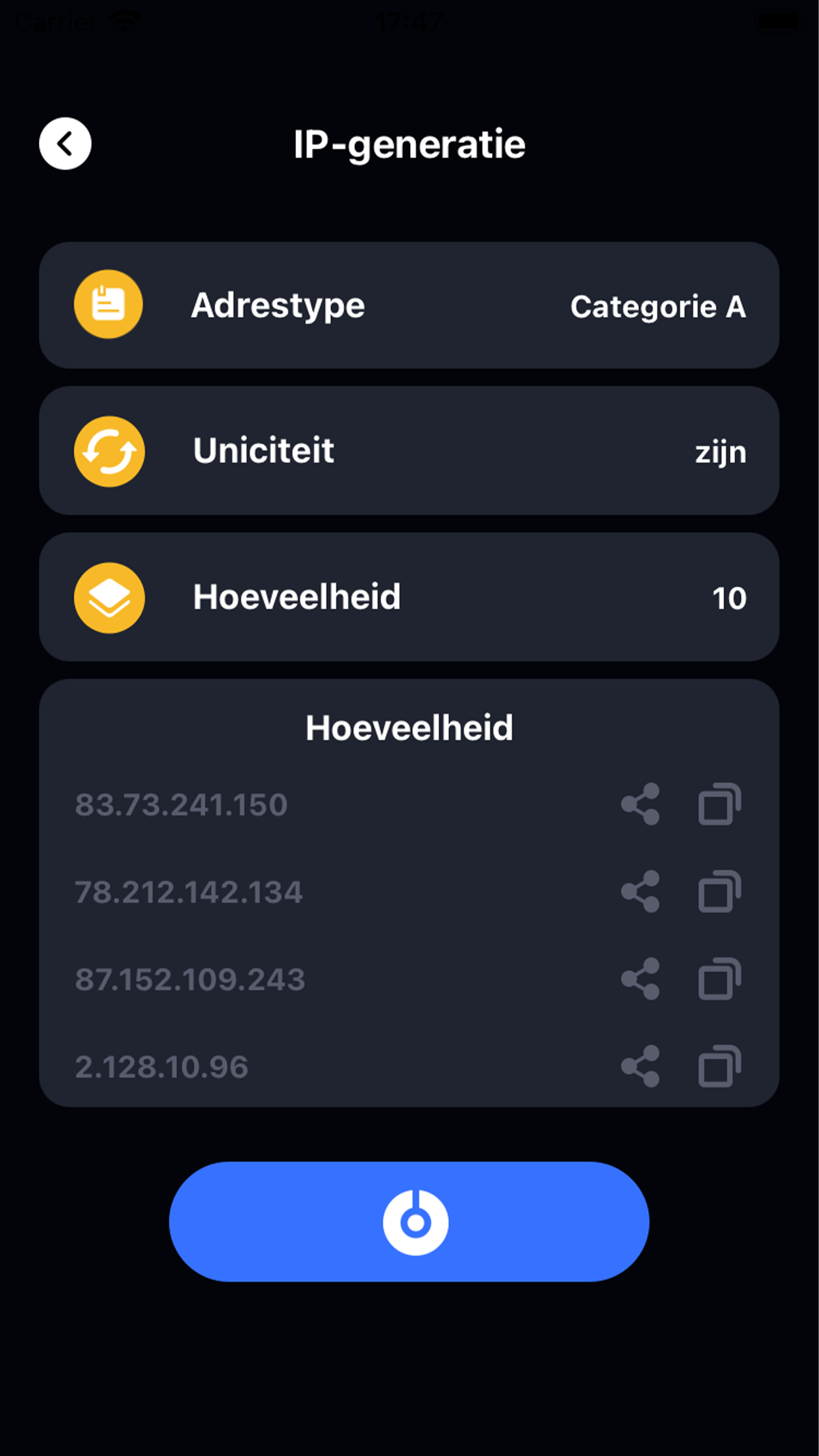 BlackDong- Nice NetTool helper
