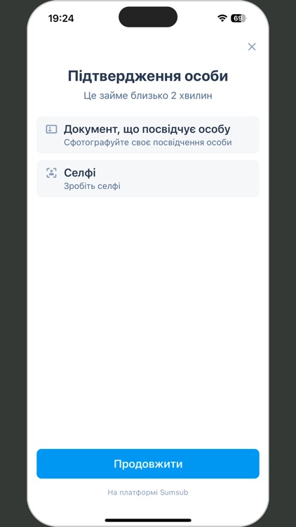 GEO Wallet screenshot-6