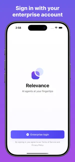 Relevance screenshot 1