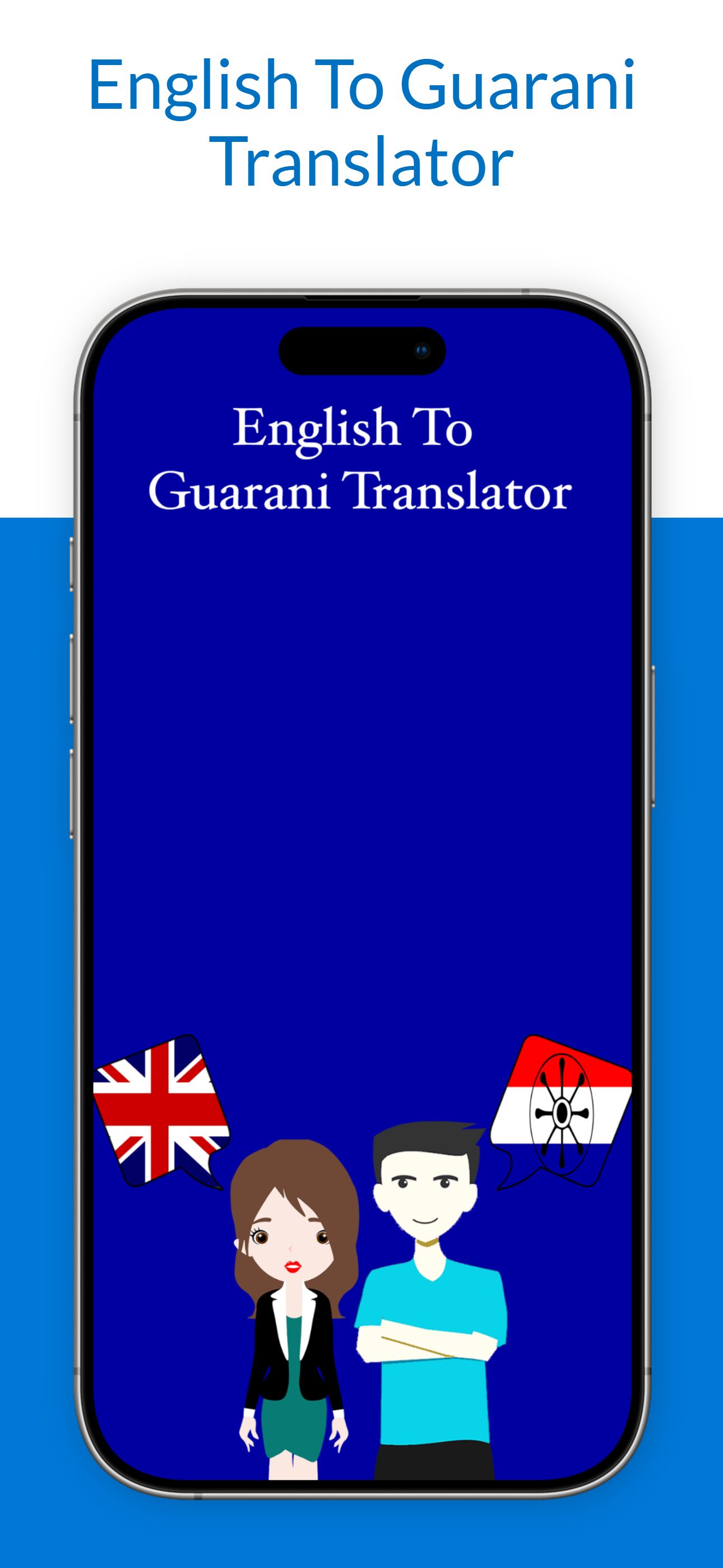 English To Guarani Translator