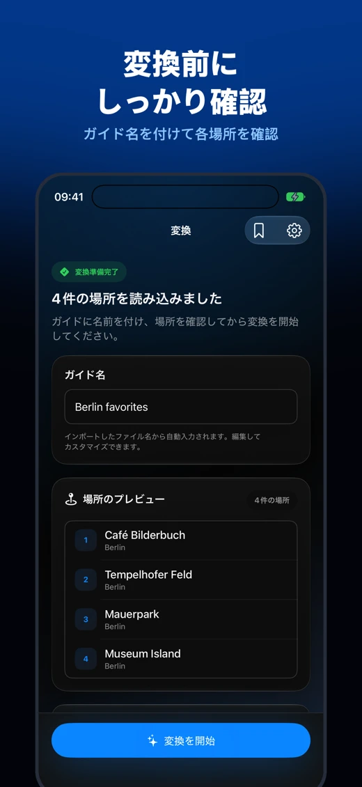 GoToAppleMaps: Place Converter screenshot 3