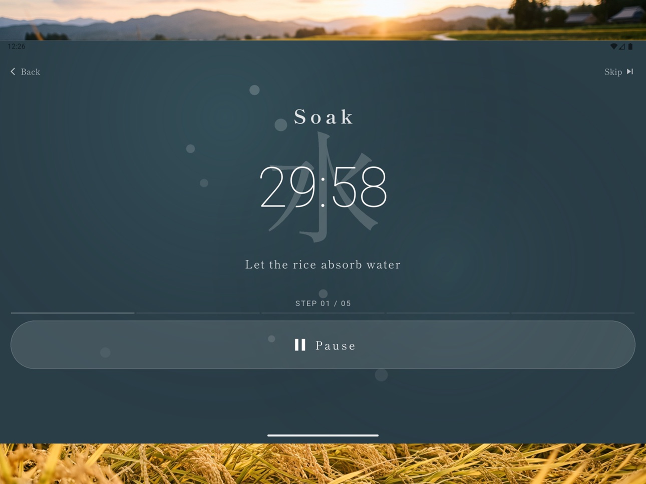 Screenshot 10 of Rice Timer