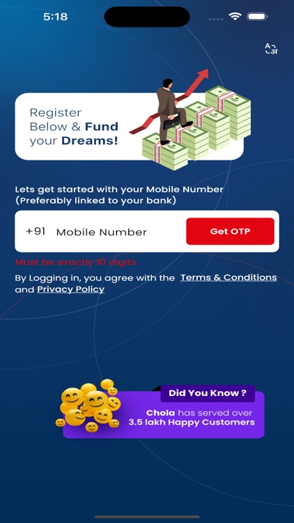 Chola One: Digital Lending App