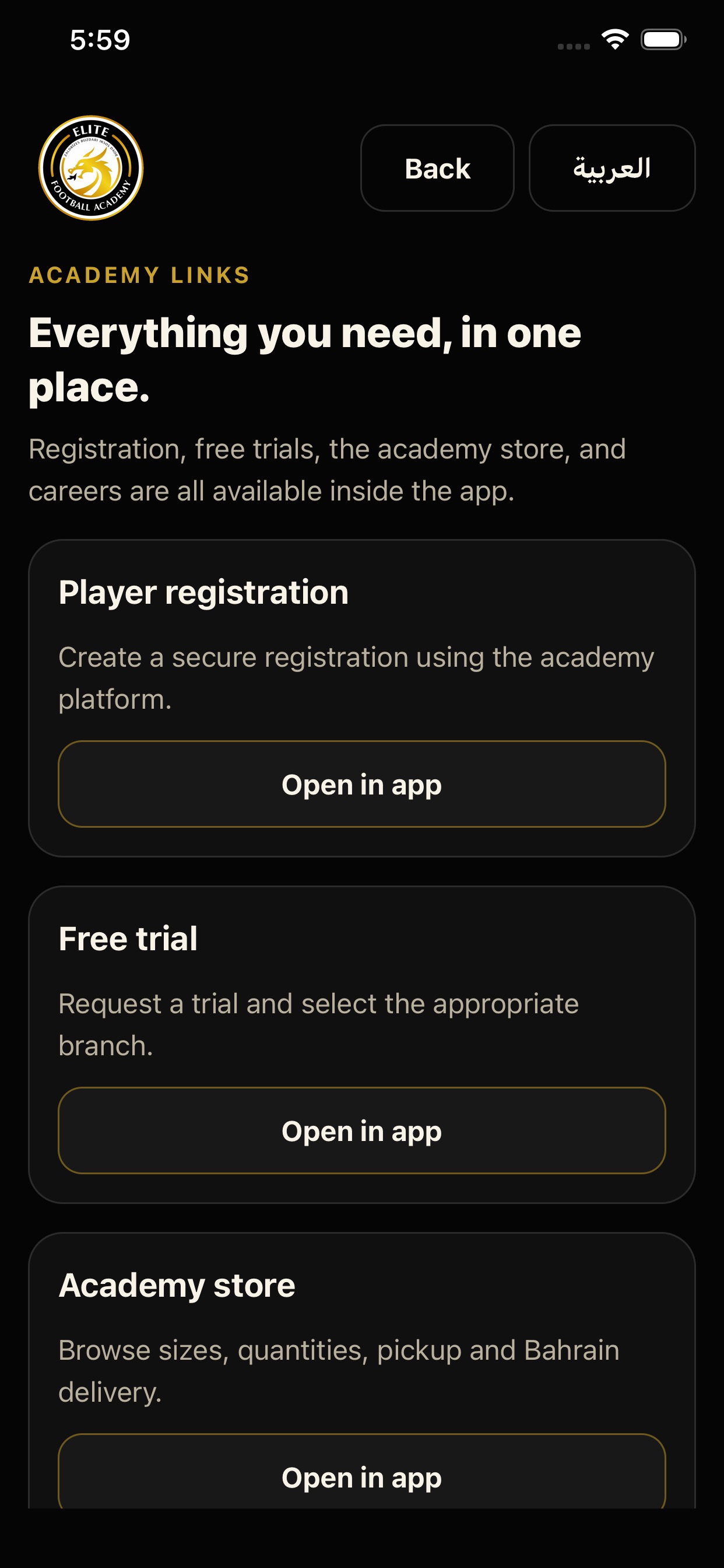 Screenshot 1 of Elite Dragon Academy