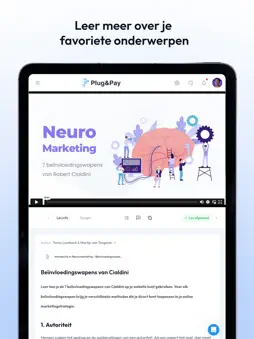 Plug&Pay Community screenshot 9