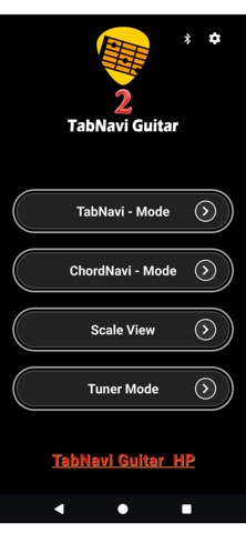 TabNaviGuitar 2 Screenshot 1 of 7