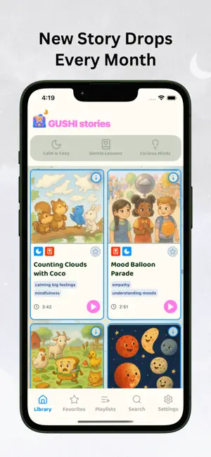 Gushi: Bedtime Audio Stories screenshot 4