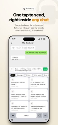 Customer Service Keyboard Screenshot 1 of 6