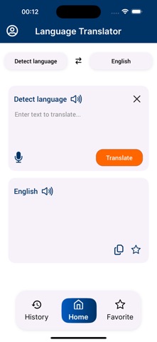 GlobaLingo - Translator Screenshot 2 of 7