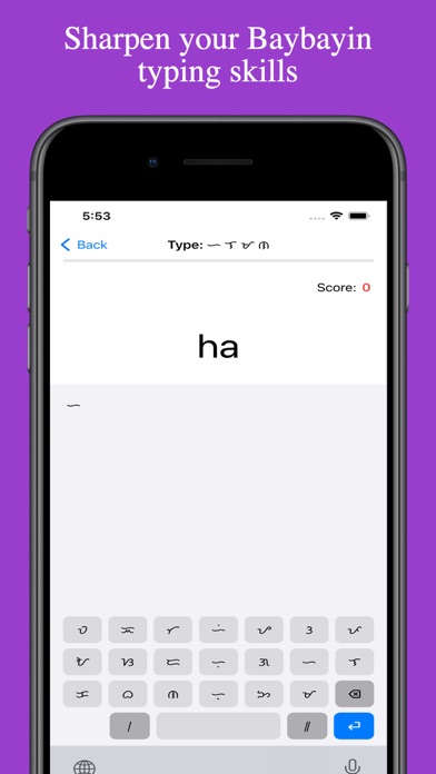 Learn Baybayin iPhone screenshot 6 - Education app
