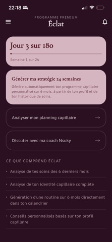 Nsuky iPhone screenshot