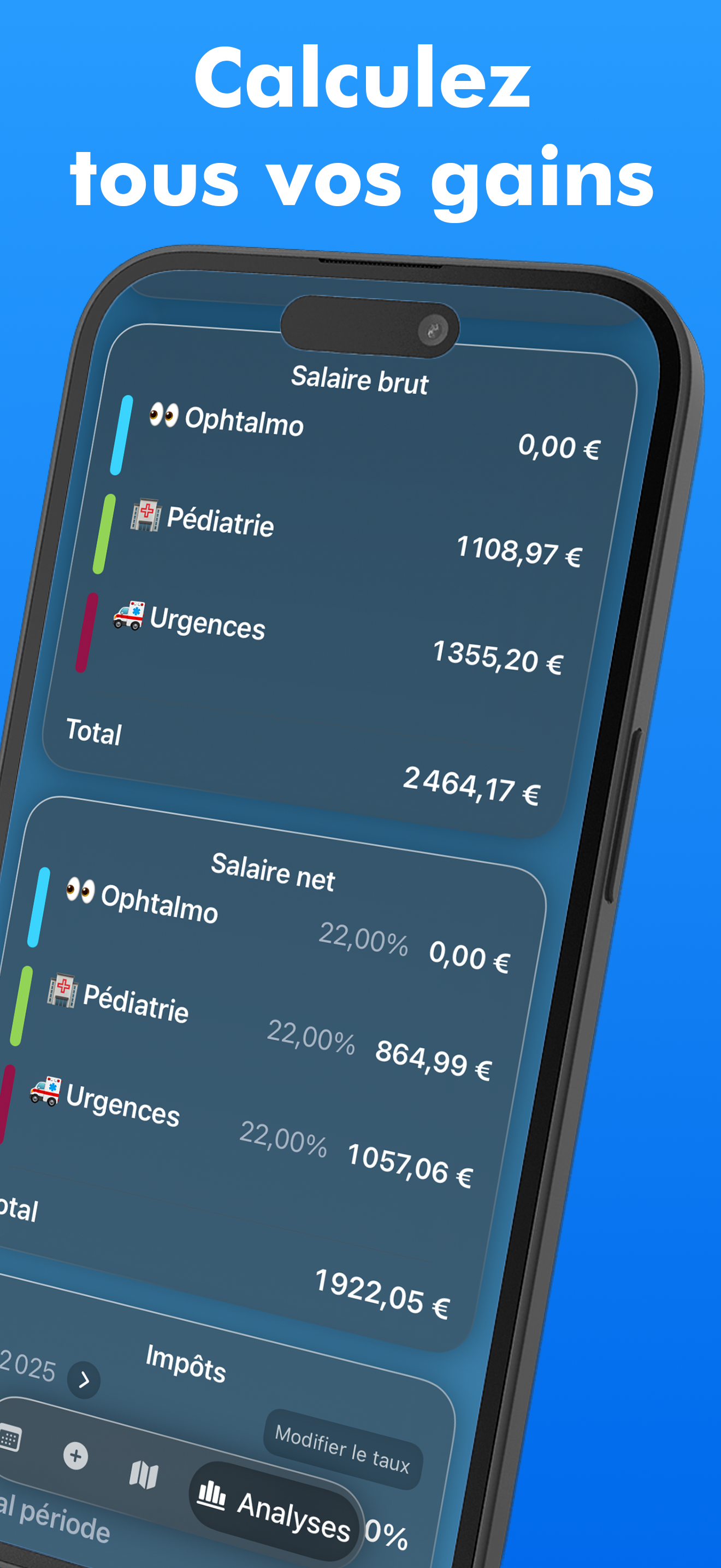 InterimPro screenshot 5