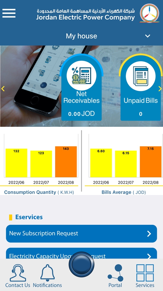 #3. JEPCO Customer Services (iOS) 由: Jordan Electric Power Company