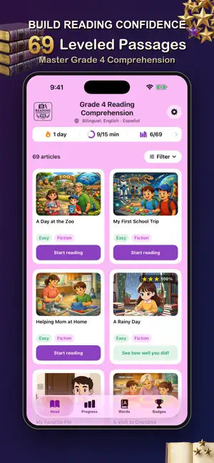 Reading Comprehension-Grade 4 screenshot 1