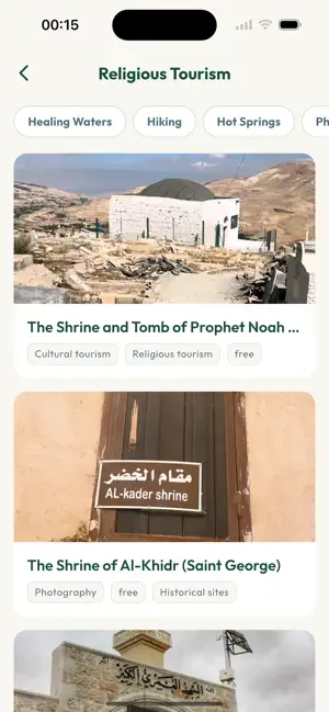 Noor Jordan screenshot 4