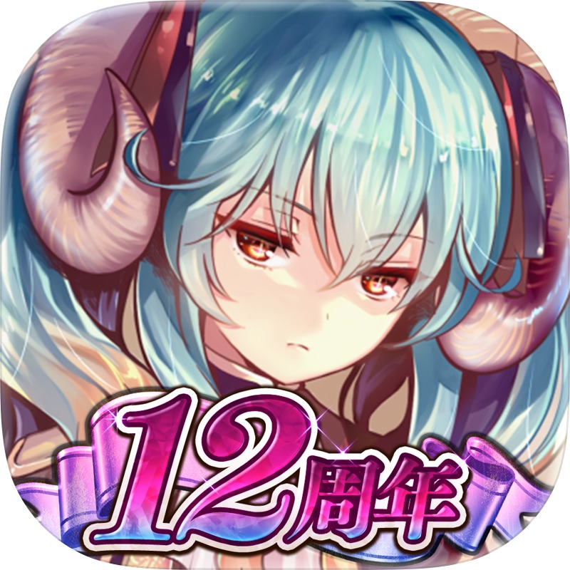 デタリキZ 特別防衛局隊員の日常 screenshot 9