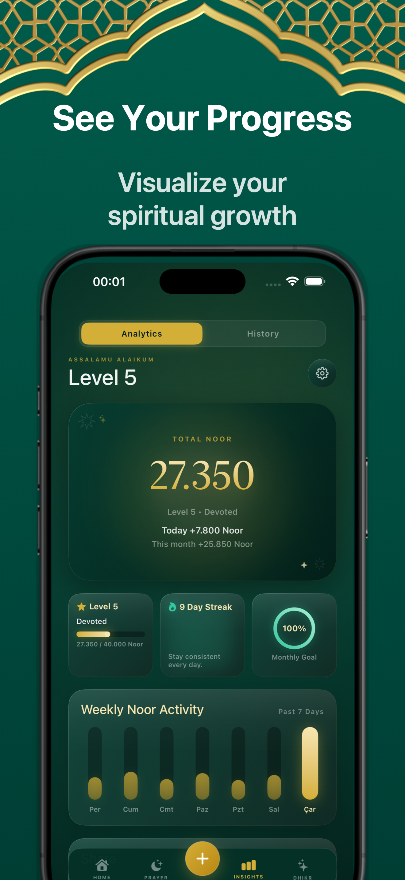 Noor: Deed Tracker