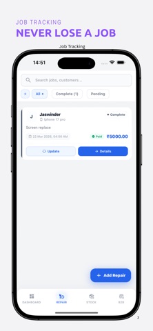 ManageWorks Screenshot 4 of 5