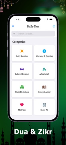 Hijri Calendar 2026 screenshot