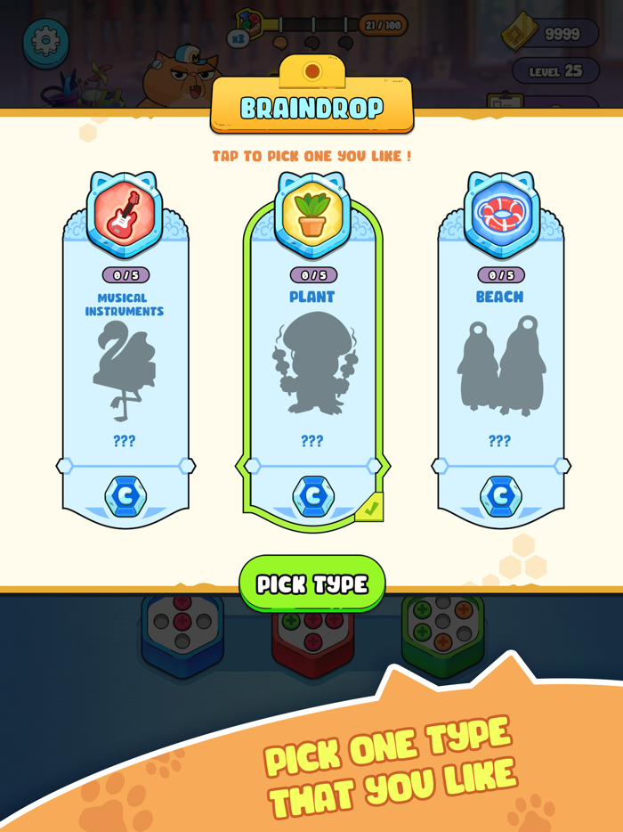 Hexa Screw Color Sort