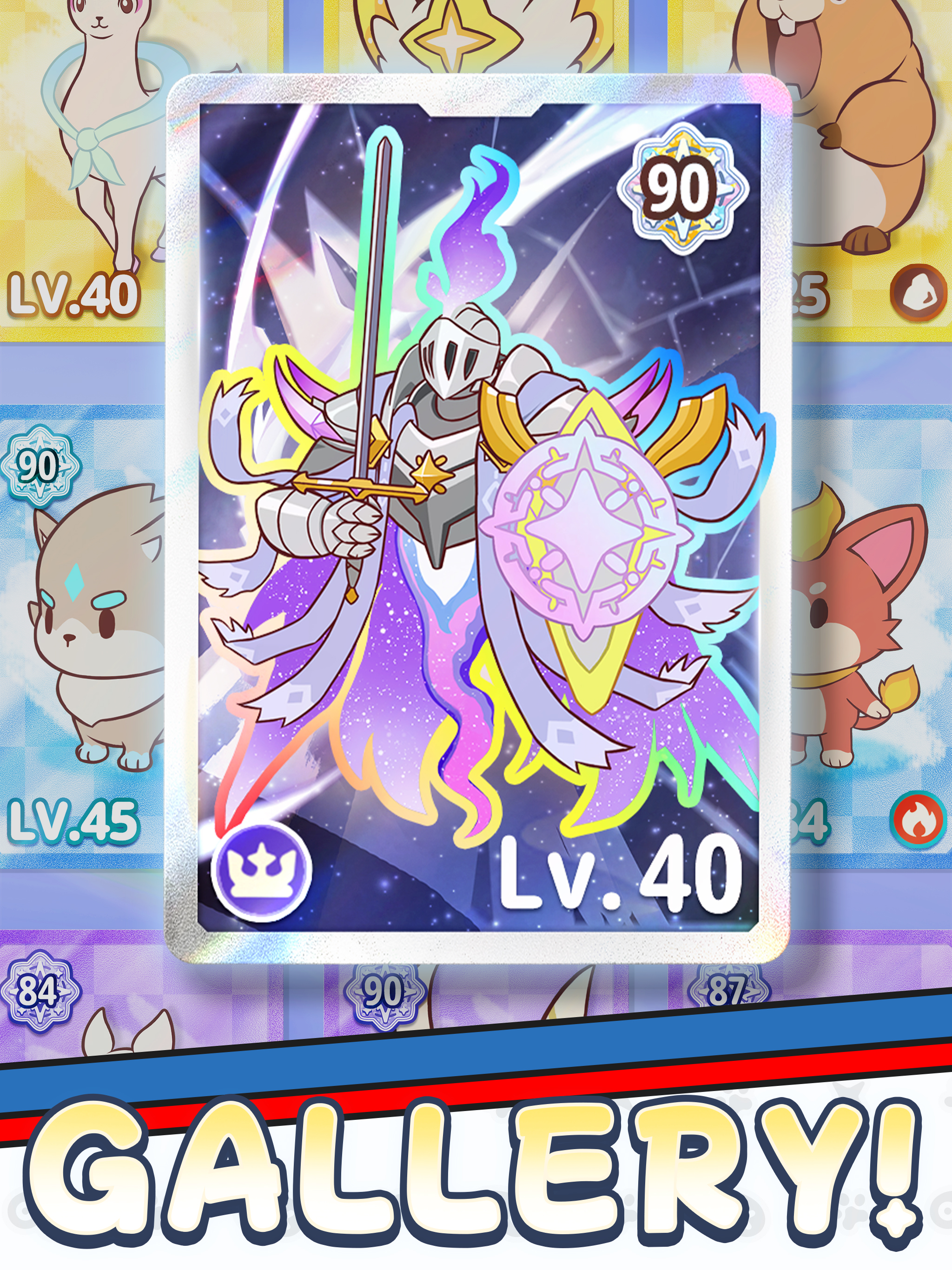 Lumi Master screenshot 11
