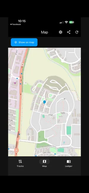 Track Ledger - Log GPS Data screenshot 4