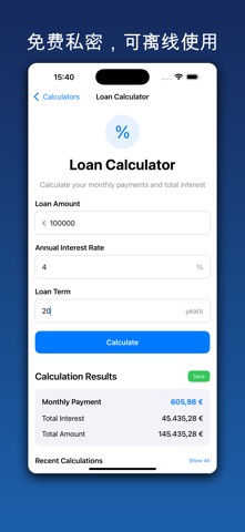 Loan & Rate Calculator screenshot