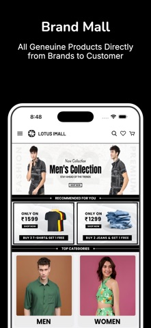 Lotus iMall Screenshot 2 of 6