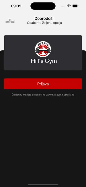 Hills Gym screenshot 1