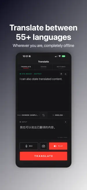Translatio Local screenshot 1