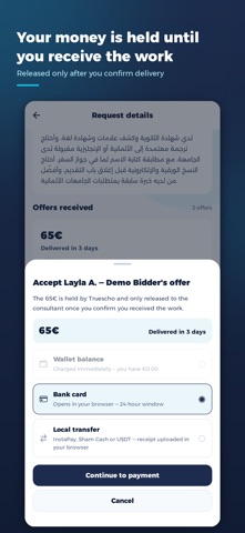 Truescho Screenshot 4 of 8