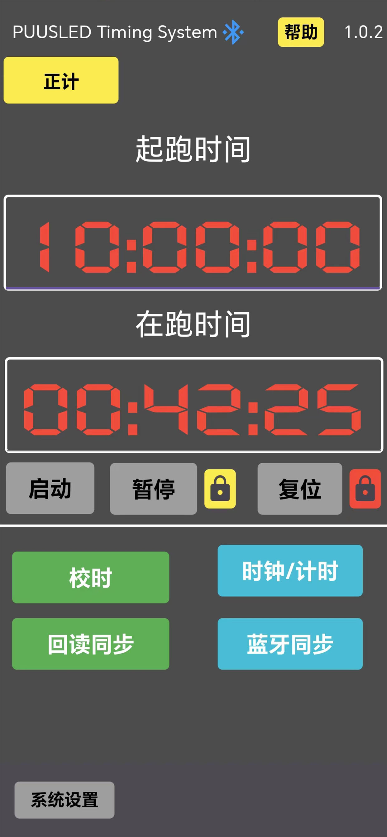 Timing-LY