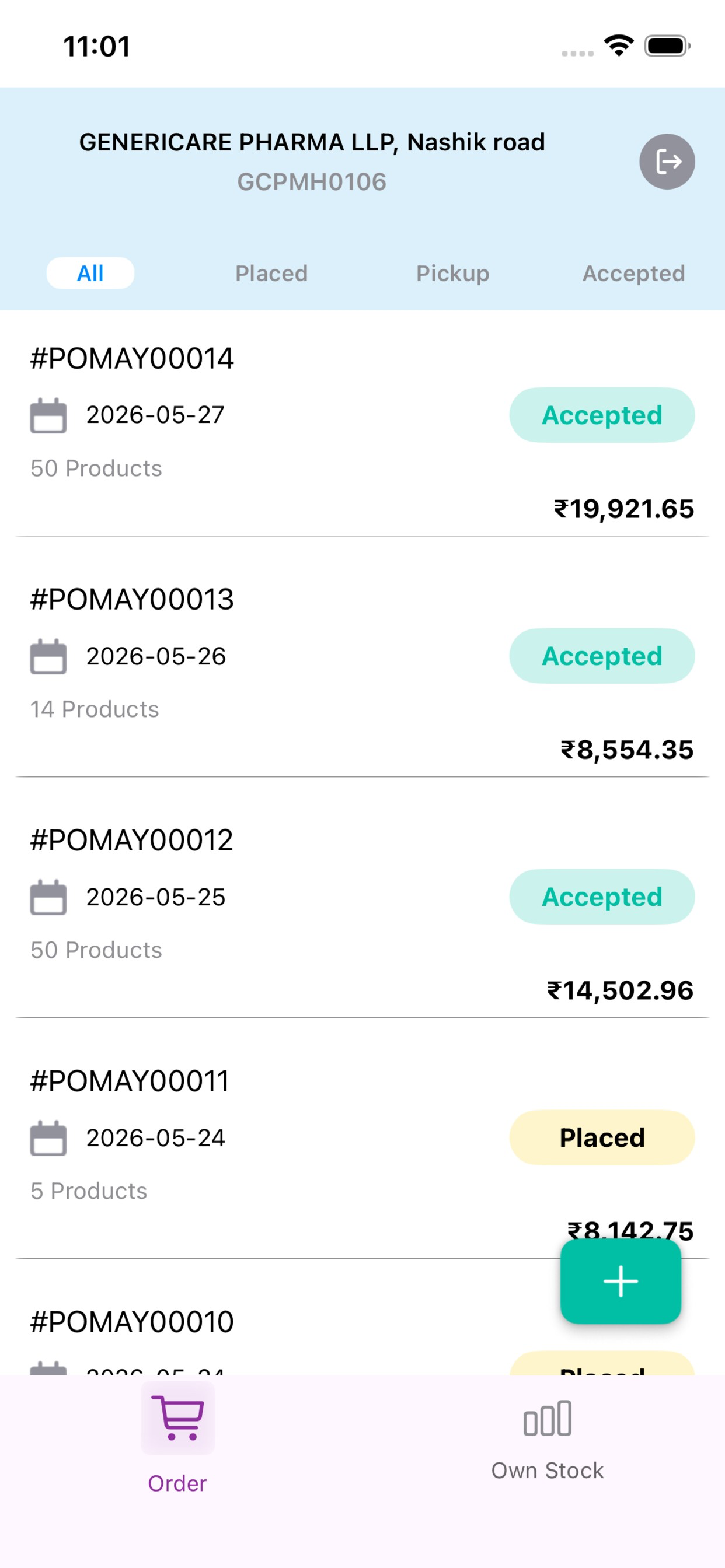 Generic Order screenshot 3