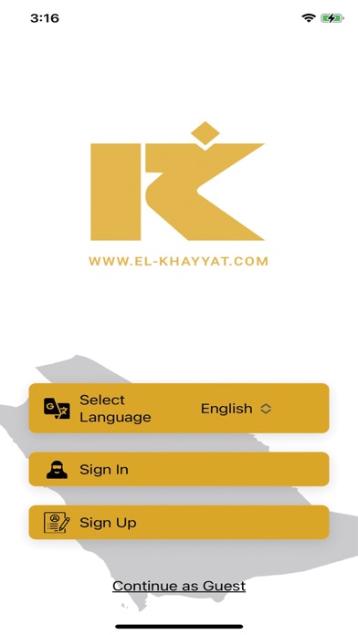 EL Khayyat Screenshot