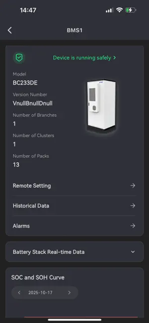 KSTAR Sync screenshot 3