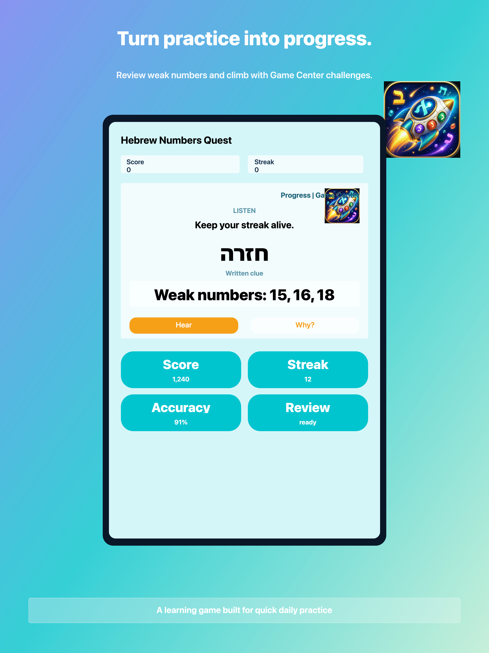 Hebrew Numbers Quest screenshot 10