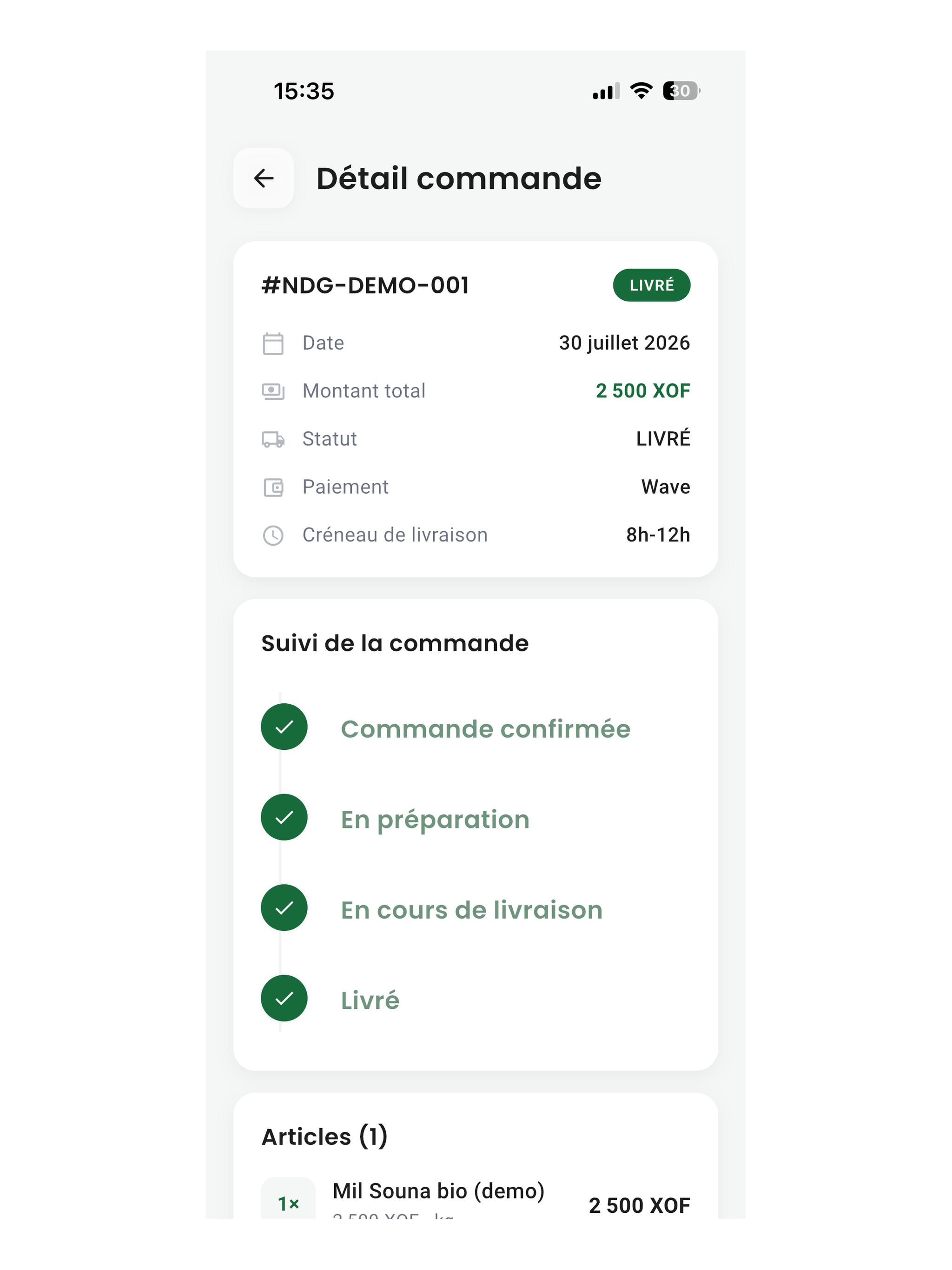 Ndougalma screenshot 10