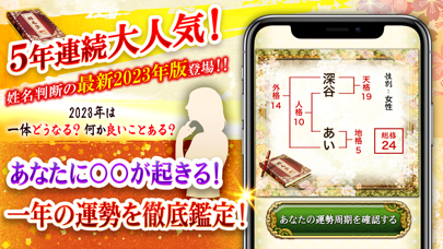 スクリーンショット 1